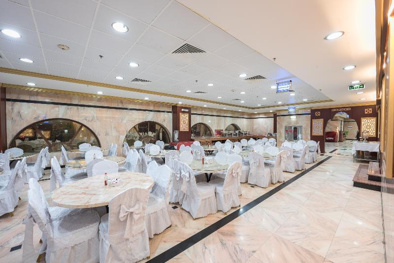 Odst Al Madinah Hotel Medine Dış mekan fotoğraf