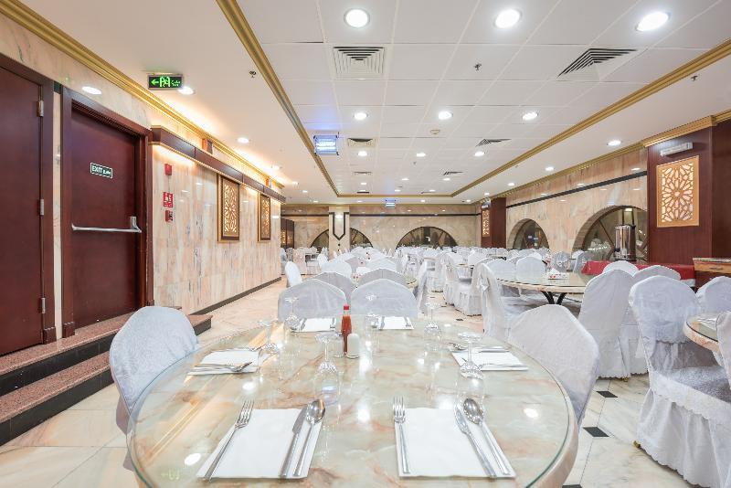 Odst Al Madinah Hotel Medine Dış mekan fotoğraf